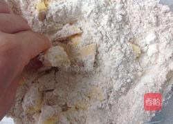 全麦洋葱培根司康的做法图解2