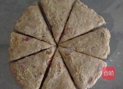 全麦洋葱培根司康的做法图解6