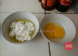 水煮牛肉――JIARU 的做法图解2