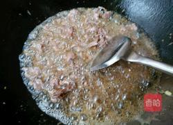 水煮牛肉――JIARU 的做法图解8