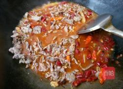 水煮牛肉――JIARU 的做法图解11