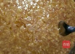 开封第一楼小笼汤包的做法图解4