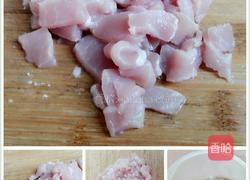 肉未甜椒黑木耳的做法图解3