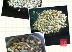 客家捆板的做法图解5