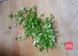 Illustration of how to make egg cake 2