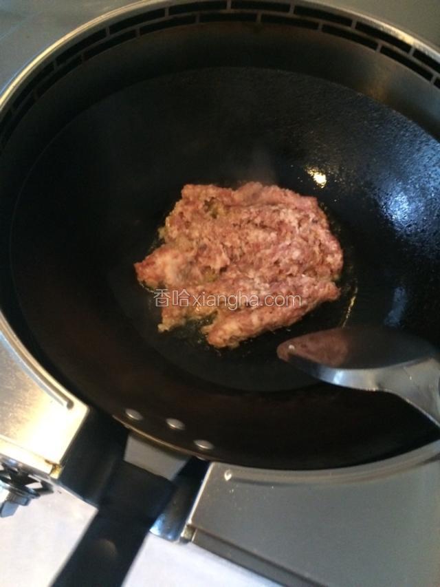 下猪肉剁
