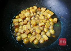 栗子烧豆腐的做法图解8