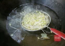 水煮鱼――JIARU 的做法图解6