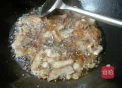 水煮鱼――JIARU 的做法图解10