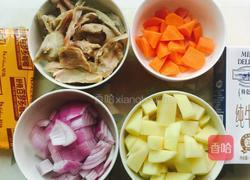 咖喱鸡肉饭原创的做法图解1