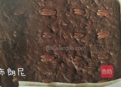 全麥布朗尼的做法图解1