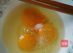 薄荷煎蛋的做法图解3