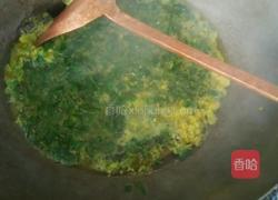薄荷煎蛋的做法图解7