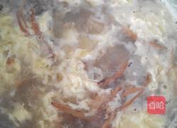 黄花菜鱼干榨菜汤的做法图解4