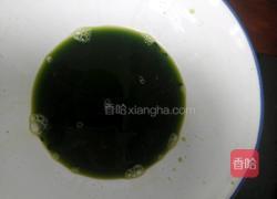 翡翠水饺的做法图解2