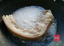 香芋扣肉的做法图解1