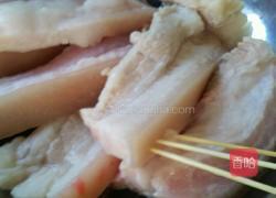 香芋扣肉的做法图解2