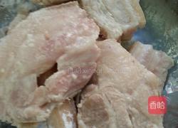 香芋扣肉的做法图解3