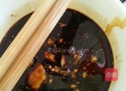 香芋扣肉的做法图解4