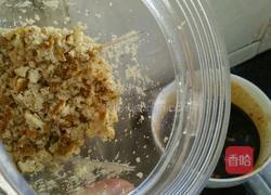 香芋扣肉的做法图解7