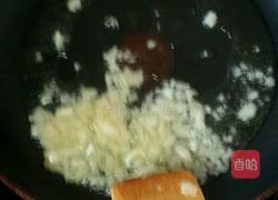 韩式辣鸡爪的做法图解3