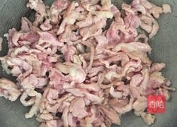 鱼香肉丝的做法图解5