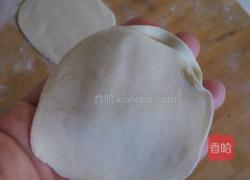 太阳花饺子的做法图解2