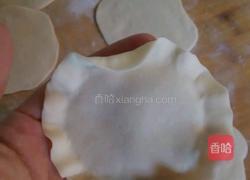 太阳花饺子的做法图解4