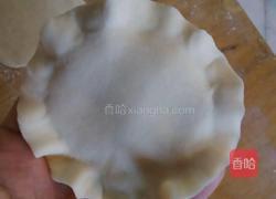 太阳花饺子的做法图解3