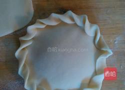 太阳花饺子的做法图解6