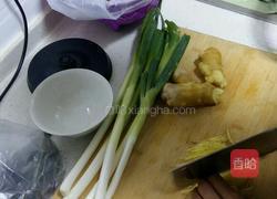 猪肉大葱饺子馅的做法图解2