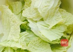 羊肉汤的做法图解4