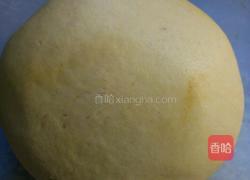 奶油南瓜饼的做法图解1