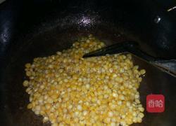 炒玉米粒的做法图解2