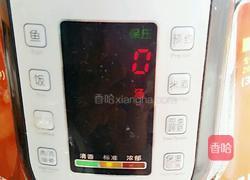 莲子百合淮山蜜枣猪筒骨汤的做法图解9