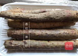 素炒五彩的做法图解1