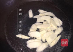 素炒五彩的做法图解7