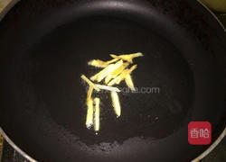 鲫鱼豆腐汤的做法图解9