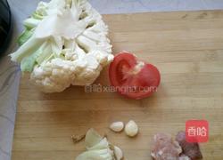 西红柿菜花的做法图解1