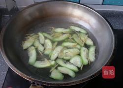 蛤蜊丝瓜汤的做法图解5