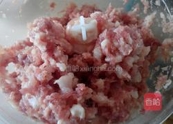 干炸丸子的做法图解4