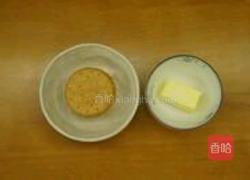 芒果蛋糕的做法图解1