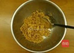 芒果蛋糕的做法图解3