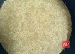 火龙果慕斯的做法图解1