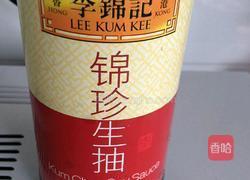 冰糖黄瓜的做法图解6