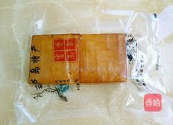 双椒豆腐干的做法图解1