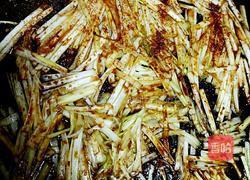 松茸羊排的做法图解2