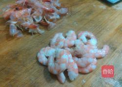 芙蓉虾仁的做法图解5