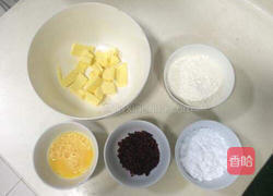 新手零失败蔓越莓饼干的做法图解1