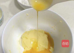 新手零失败蔓越莓饼干的做法图解3